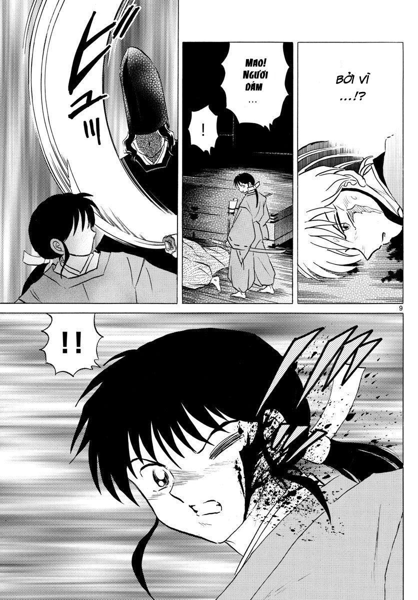 Mao (Takahashi Rumiko) - Chương 49 - Trang 12