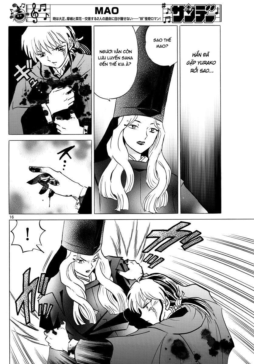 Mao (Takahashi Rumiko) - Chương 49 - Trang 19