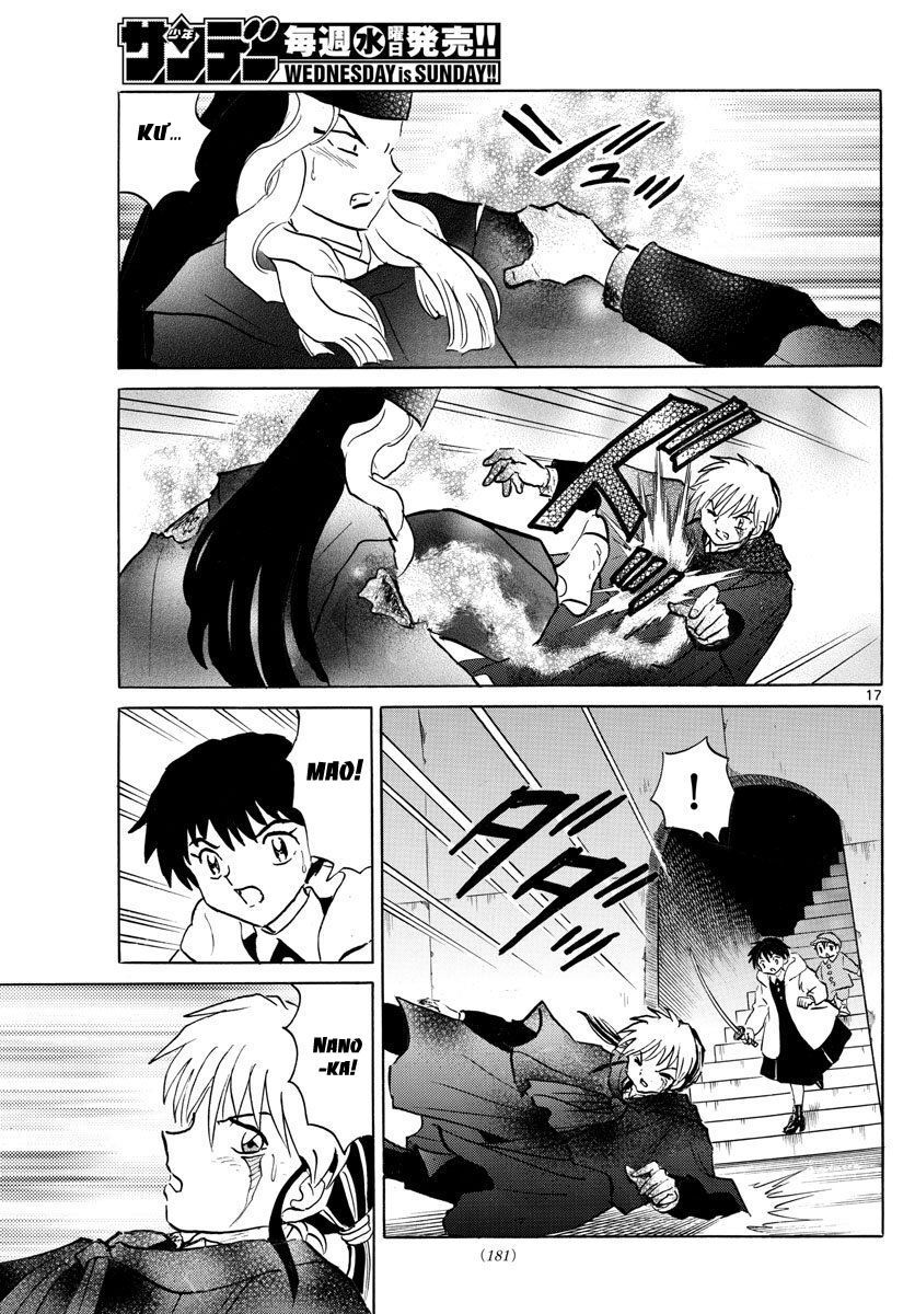 Mao (Takahashi Rumiko) - Chương 49 - Trang 20