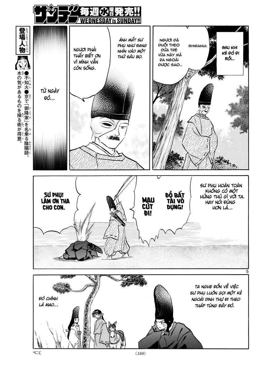 Mao (Takahashi Rumiko) - Chương 49 - Trang 8