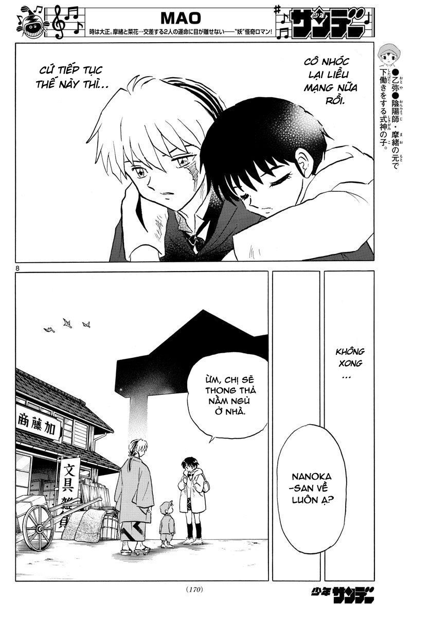 Mao (Takahashi Rumiko) - Chương 51 - Trang 11