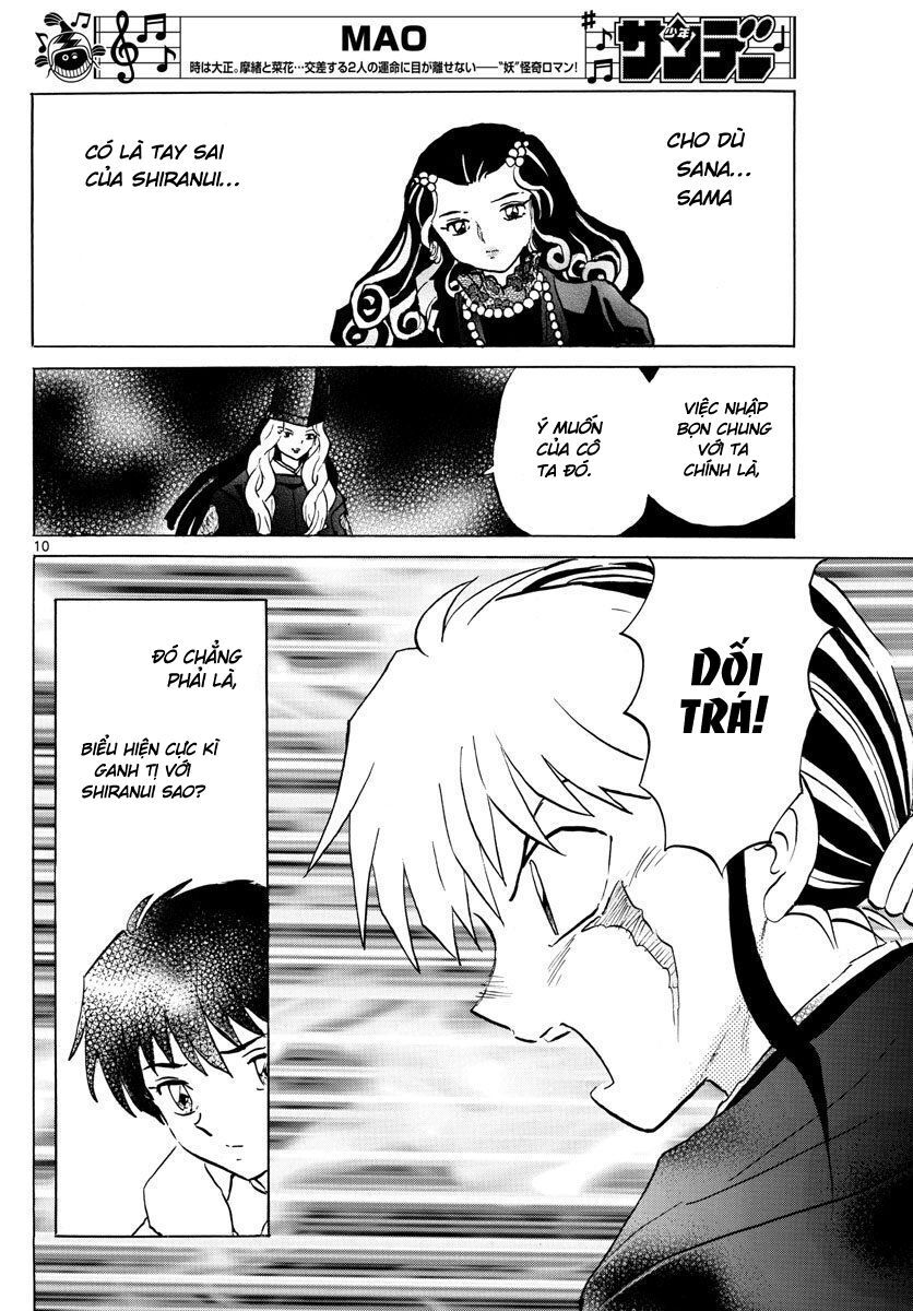 Mao (Takahashi Rumiko) - Chương 51 - Trang 13