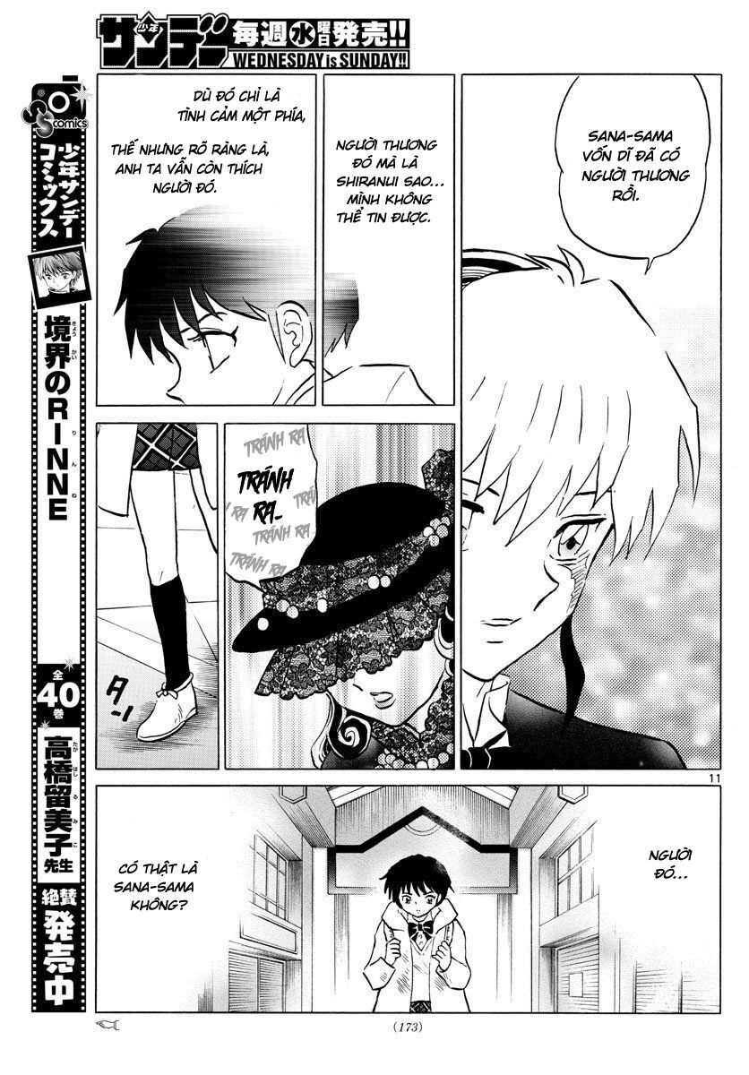 Mao (Takahashi Rumiko) - Chương 51 - Trang 14