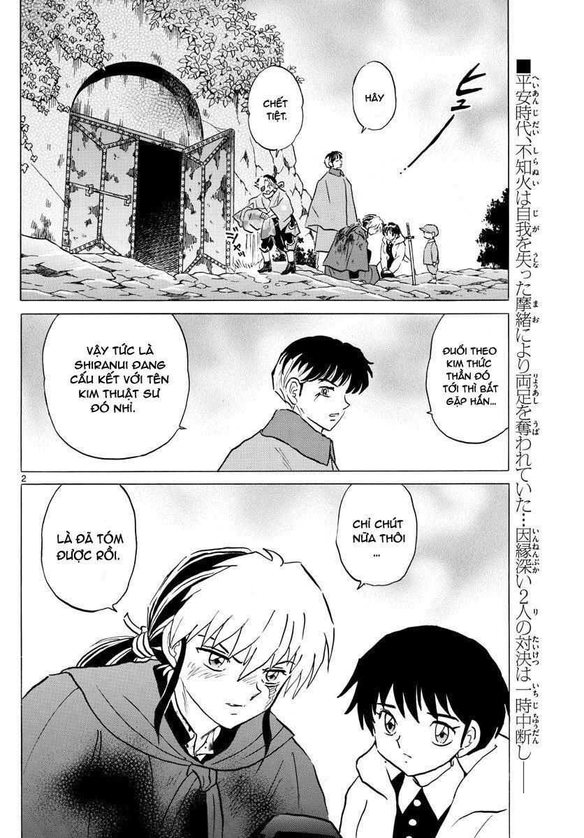 Mao (Takahashi Rumiko) - Chương 51 - Trang 5