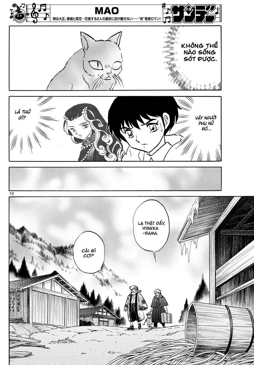 Mao (Takahashi Rumiko) - Chương 52 - Trang 13