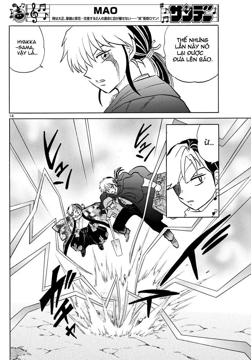 Mao (Takahashi Rumiko) - Chương 52 - Trang 17