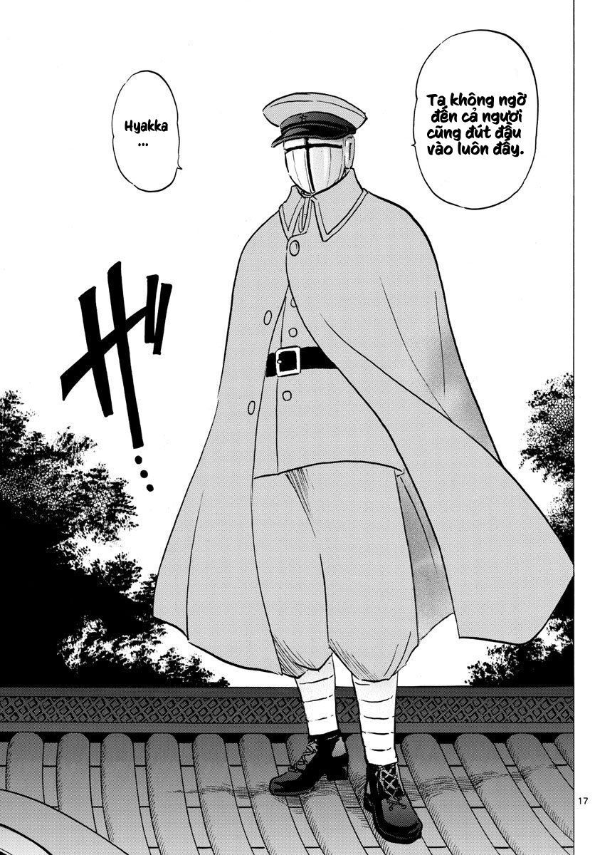 Mao (Takahashi Rumiko) - Chương 52 - Trang 20