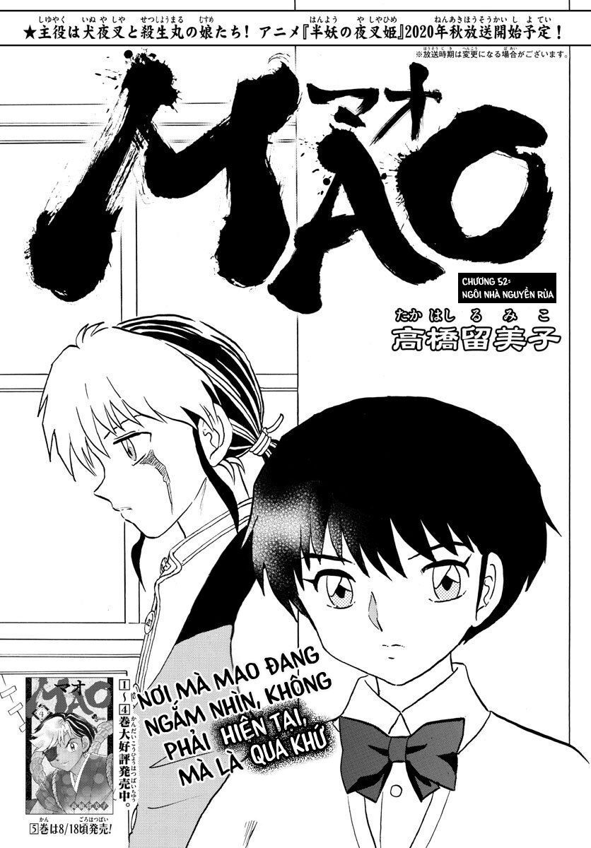 Mao (Takahashi Rumiko) - Chương 52 - Trang 4