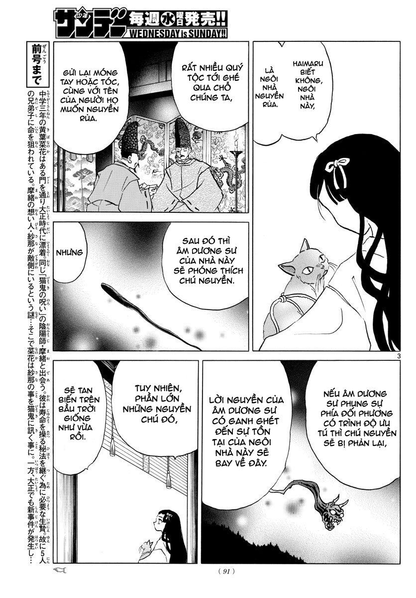 Mao (Takahashi Rumiko) - Chương 52 - Trang 6