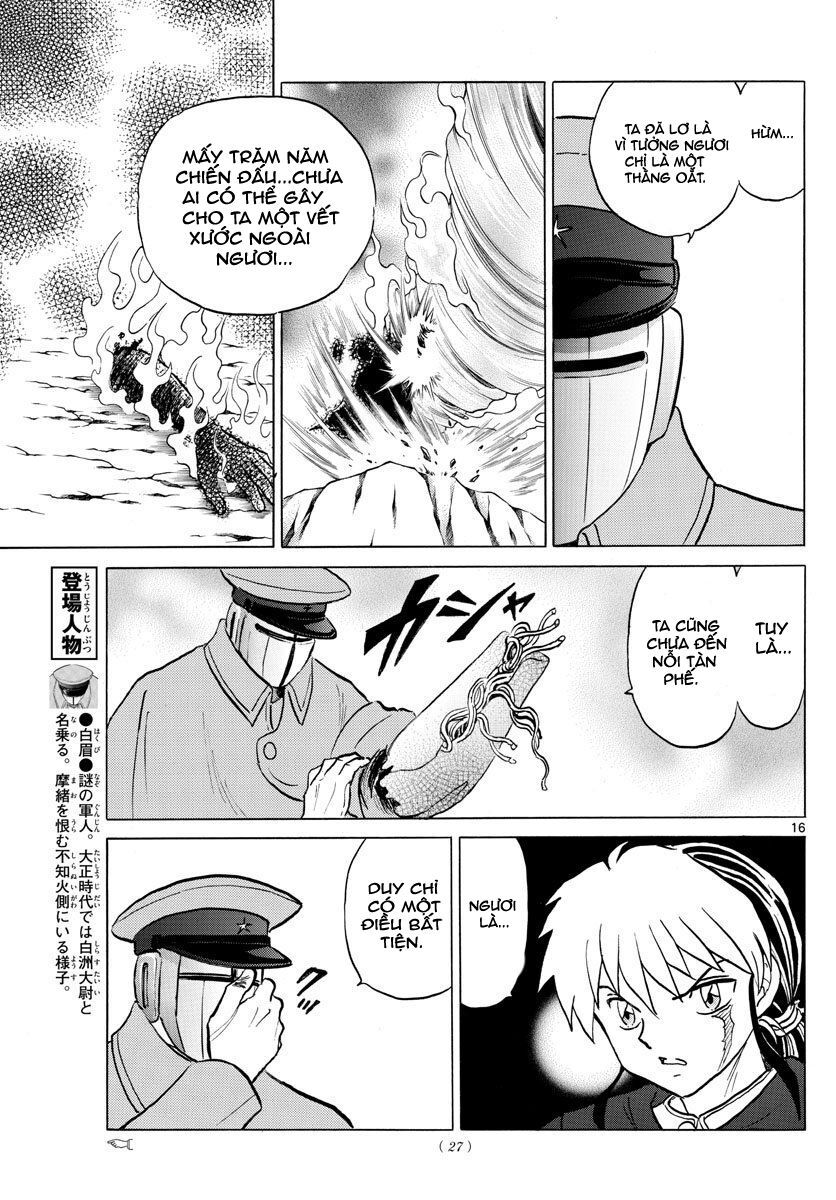 Mao (Takahashi Rumiko) - Chương 53 - Trang 19