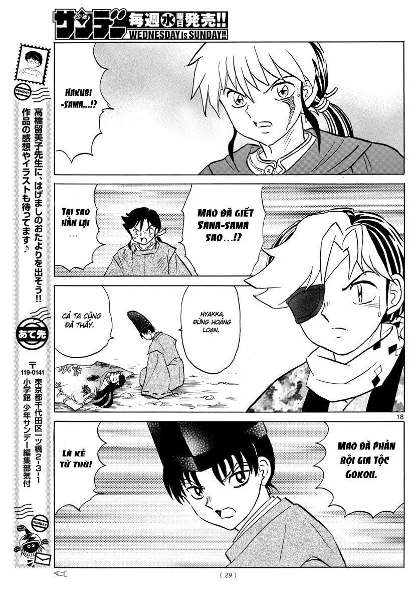 Mao (Takahashi Rumiko) - Chương 53 - Trang 21