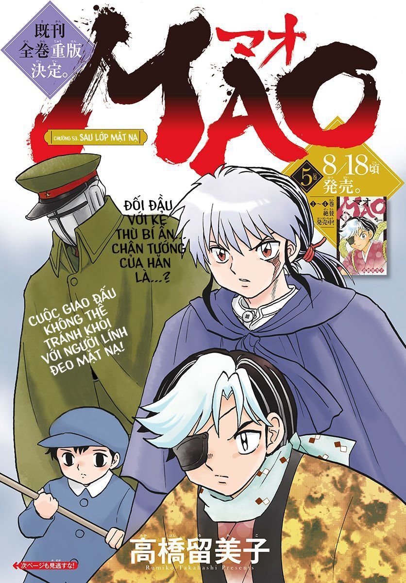 Mao (Takahashi Rumiko) - Chương 53 - Trang 4