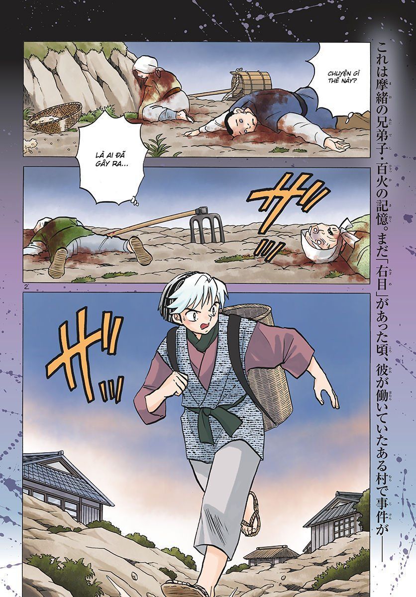 Mao (Takahashi Rumiko) - Chương 53 - Trang 5