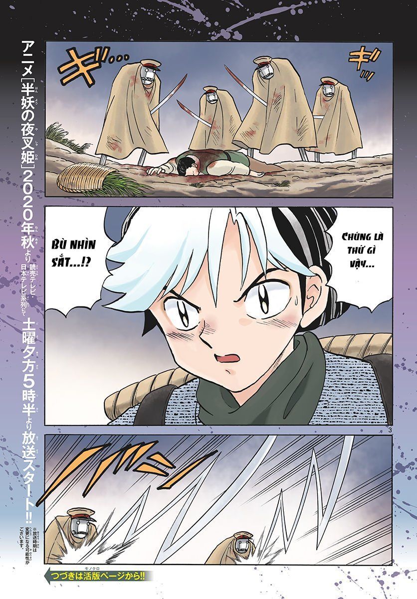 Mao (Takahashi Rumiko) - Chương 53 - Trang 6