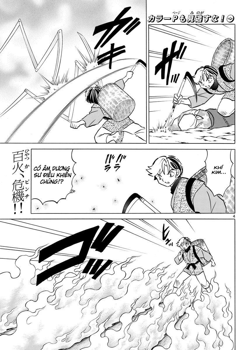 Mao (Takahashi Rumiko) - Chương 53 - Trang 7