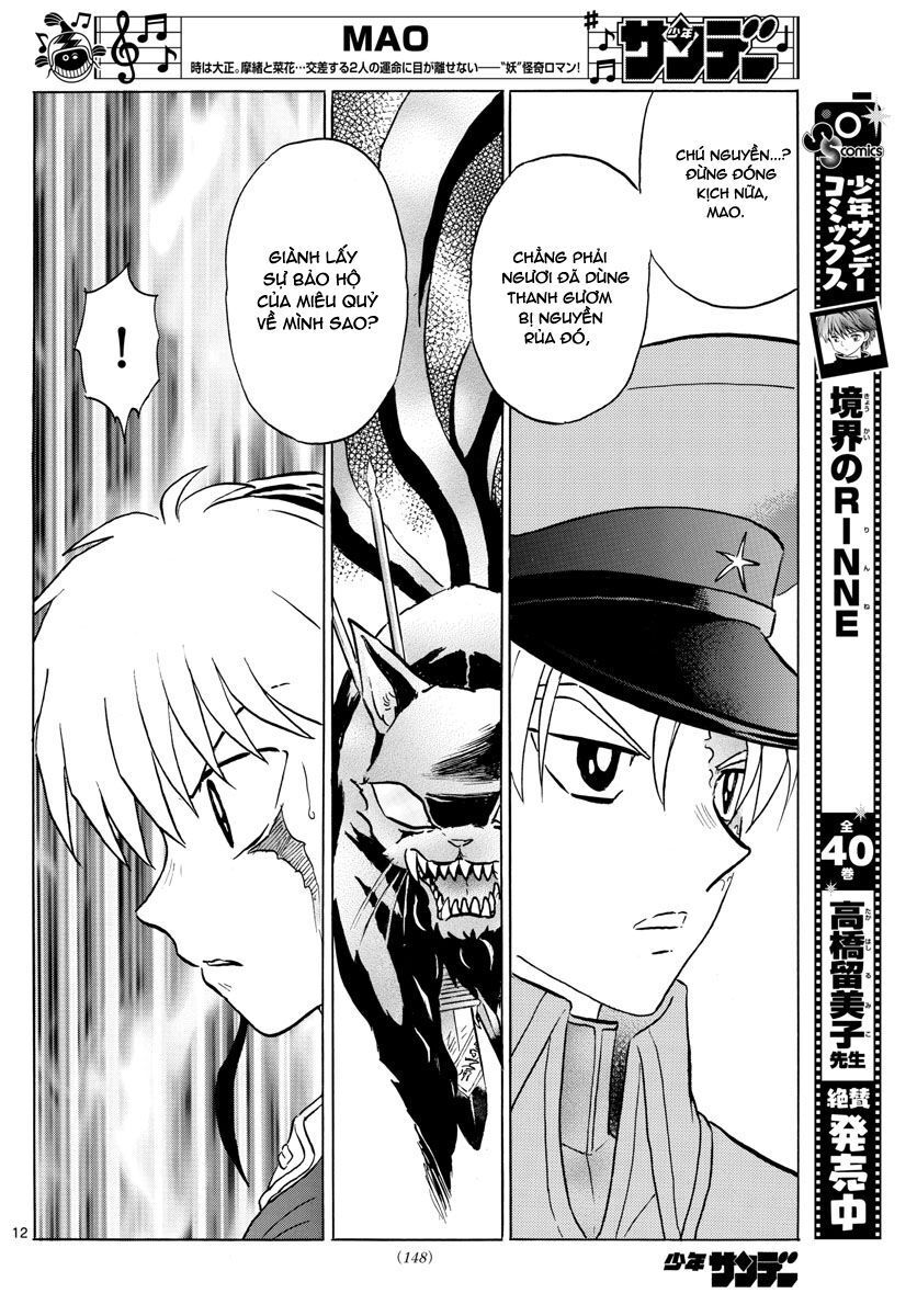 Mao (Takahashi Rumiko) - Chương 54 - Trang 15