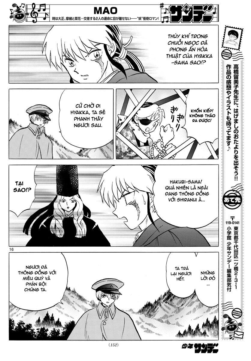 Mao (Takahashi Rumiko) - Chương 54 - Trang 19