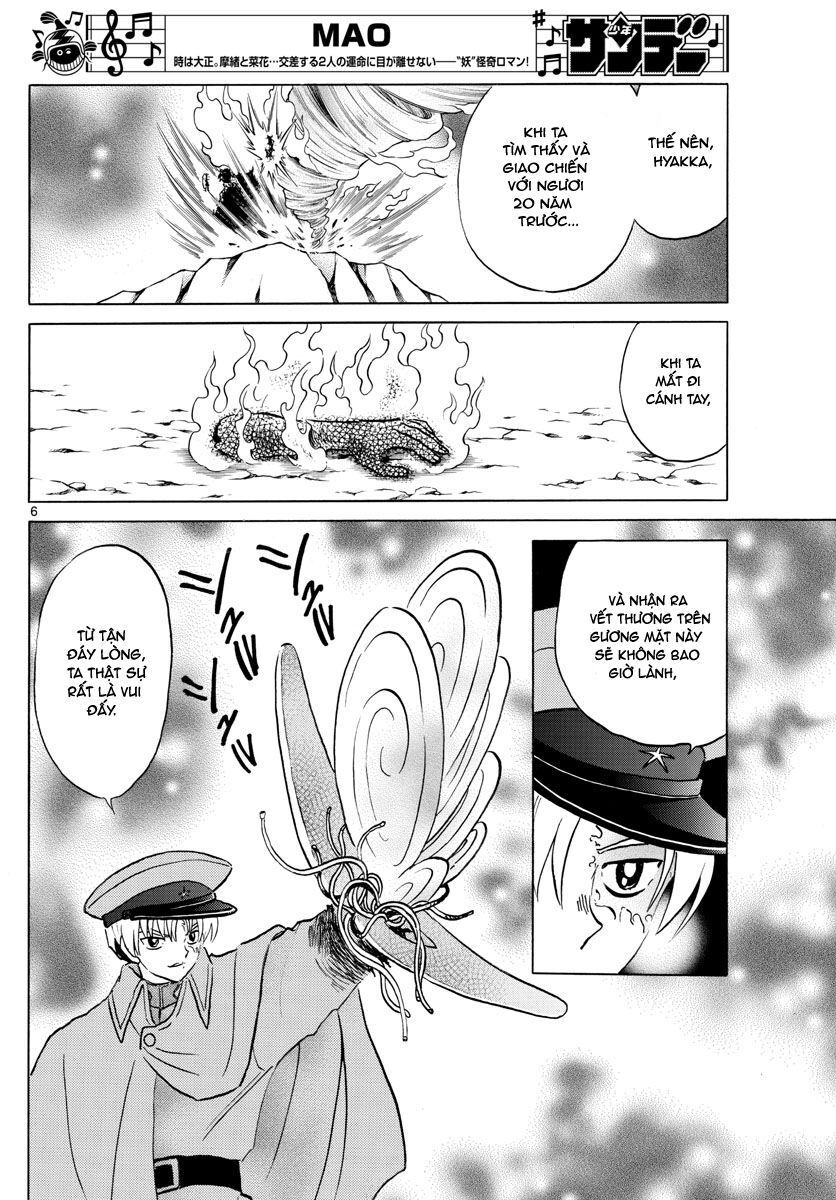 Mao (Takahashi Rumiko) - Chương 54 - Trang 9