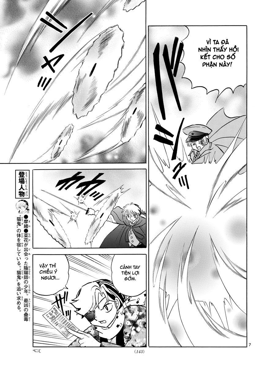 Mao (Takahashi Rumiko) - Chương 54 - Trang 10