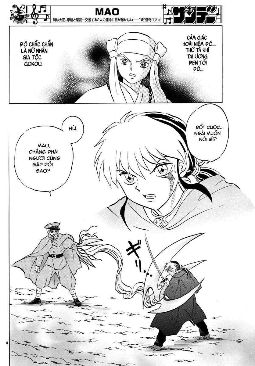 Mao (Takahashi Rumiko) - Chương 55 - Trang 7