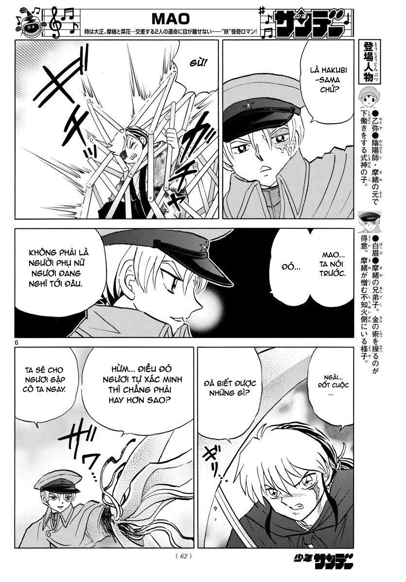 Mao (Takahashi Rumiko) - Chương 55 - Trang 9