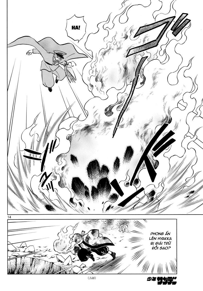 Mao (Takahashi Rumiko) - Chương 56 - Trang 16