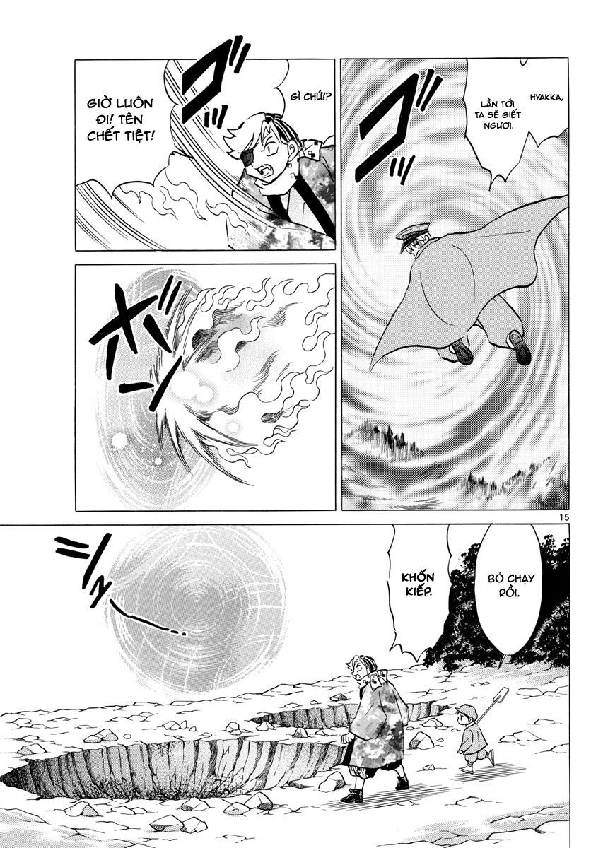 Mao (Takahashi Rumiko) - Chương 56 - Trang 17