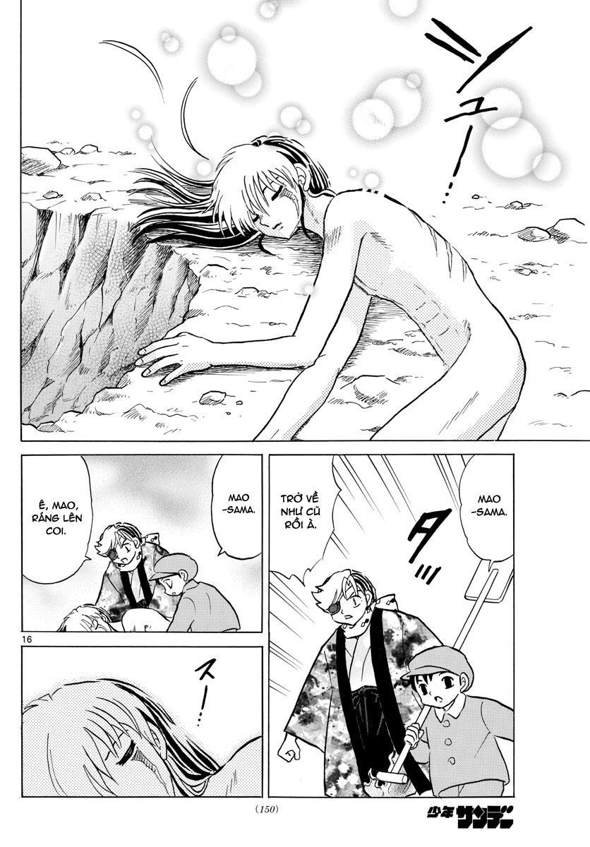 Mao (Takahashi Rumiko) - Chương 56 - Trang 18