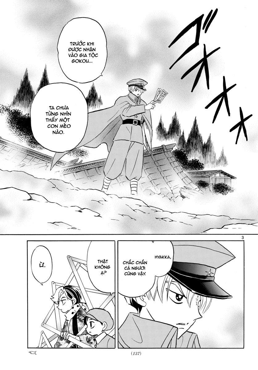 Mao (Takahashi Rumiko) - Chương 56 - Trang 5