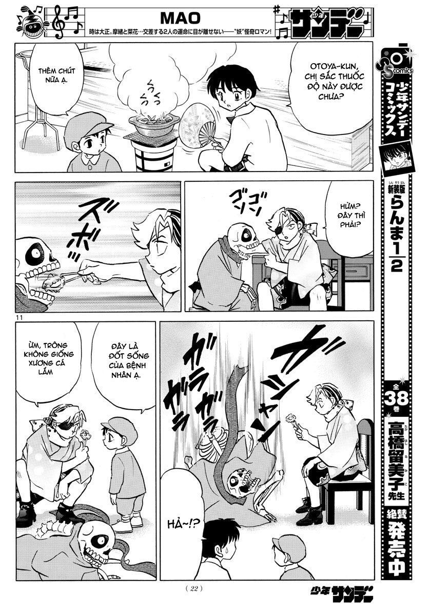 Mao (Takahashi Rumiko) - Chương 57 - Trang 15