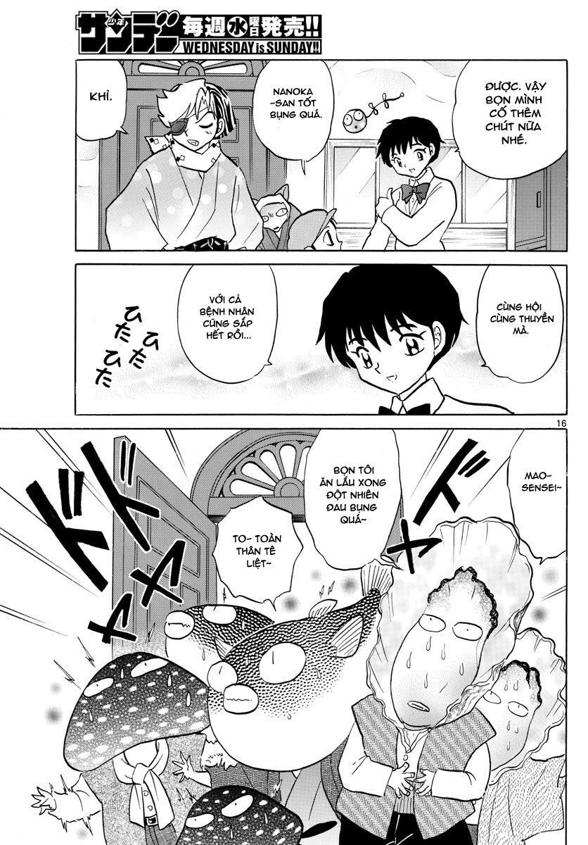 Mao (Takahashi Rumiko) - Chương 57 - Trang 20