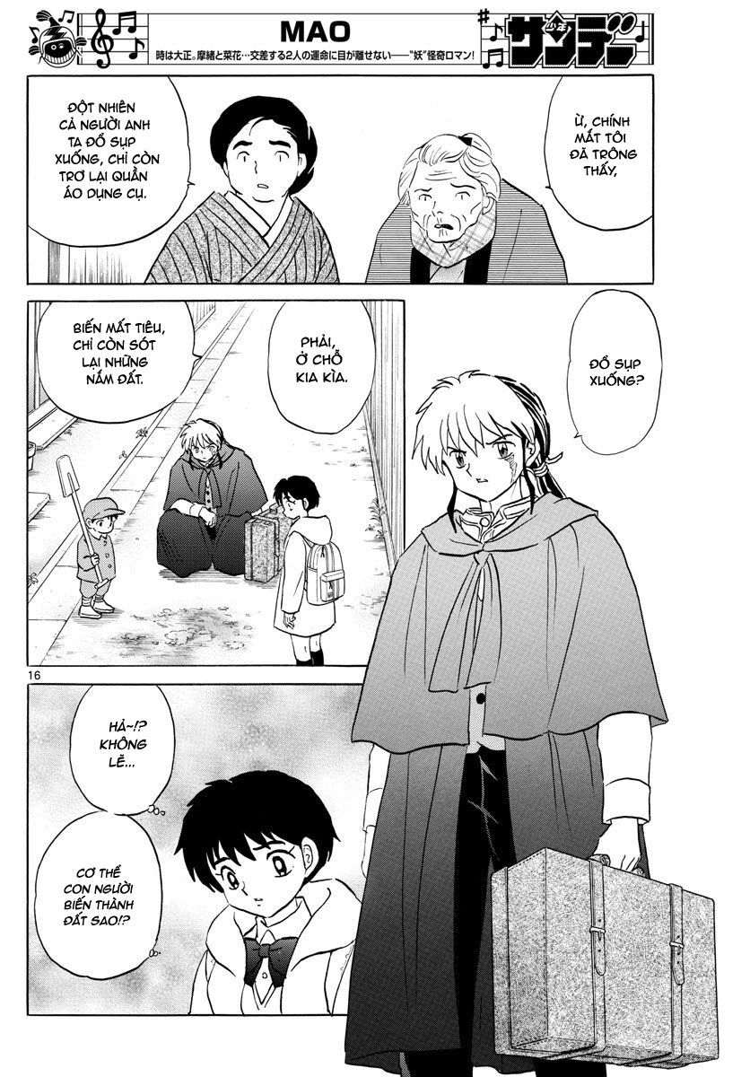 Mao (Takahashi Rumiko) - Chương 58 - Trang 19
