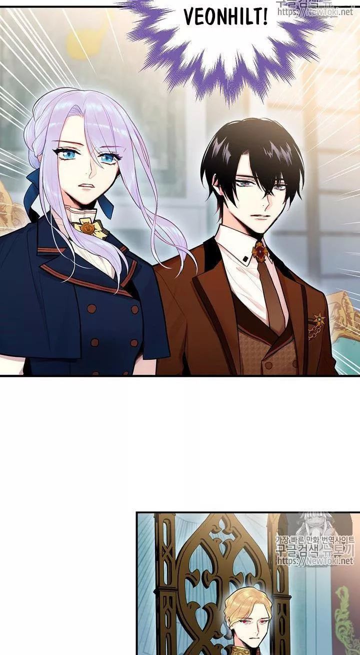 Trọng Sinh Trở Thành Hoàng Phi - Chương 100 - Trang 7