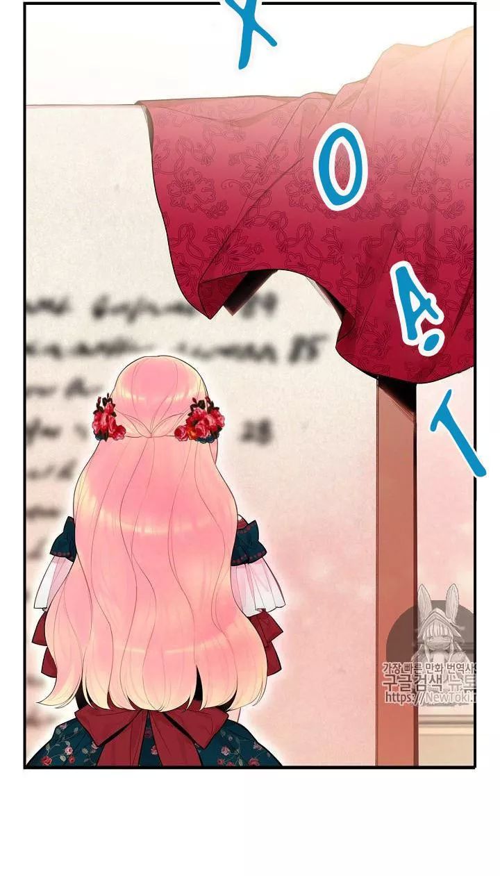 Trọng Sinh Trở Thành Hoàng Phi - Chương 103 - Trang 16