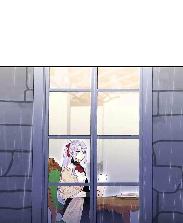 Trọng Sinh Trở Thành Hoàng Phi - Chương 124 - Trang 5