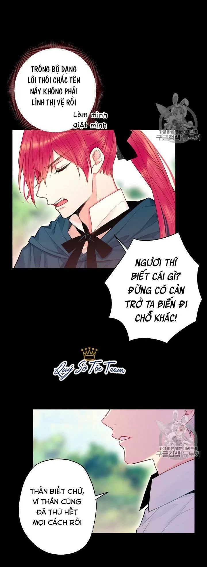 Trọng Sinh Trở Thành Hoàng Phi - Chương 127 - Trang 17