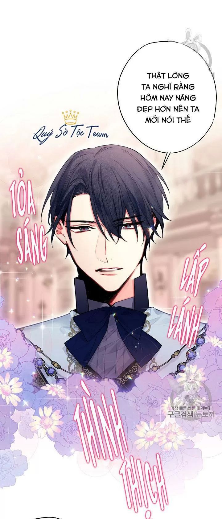 Trọng Sinh Trở Thành Hoàng Phi - Chương 128 - Trang 14