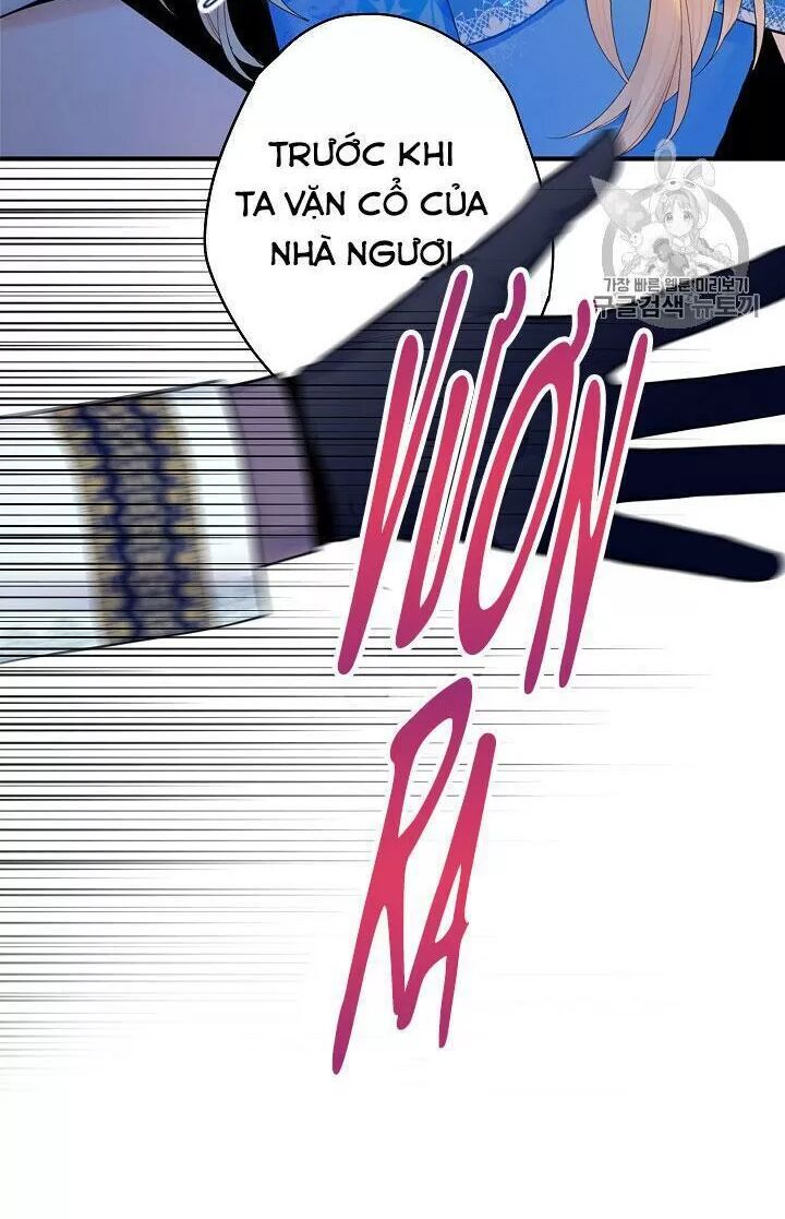 Trọng Sinh Trở Thành Hoàng Phi - Chương 129 - Trang 16