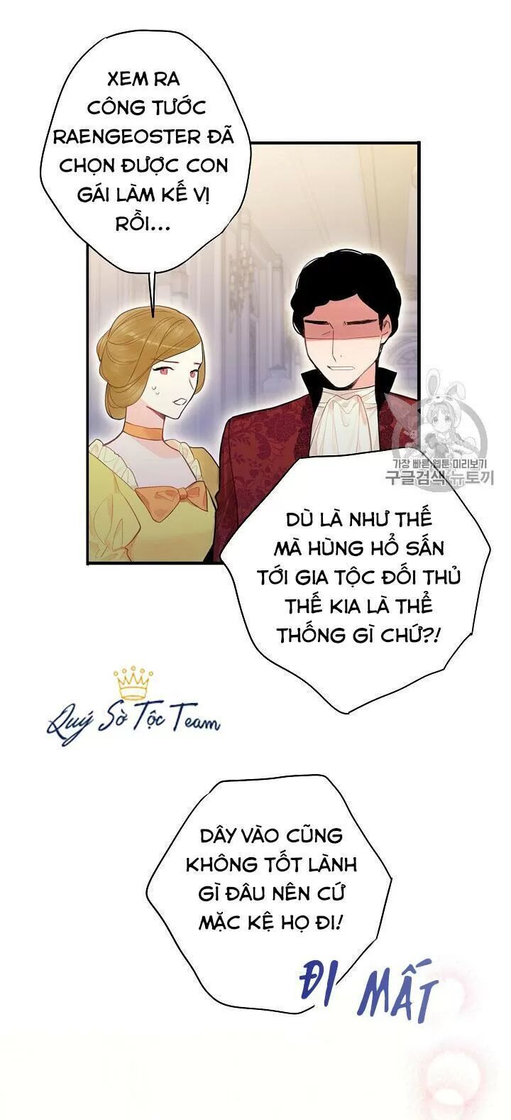 Trọng Sinh Trở Thành Hoàng Phi - Chương 129 - Trang 32