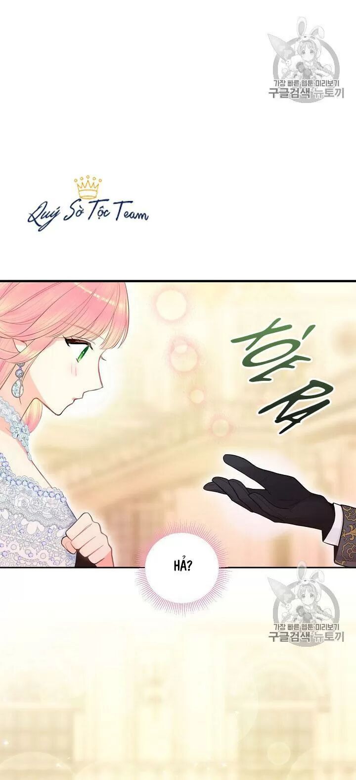 Trọng Sinh Trở Thành Hoàng Phi - Chương 129 - Trang 7