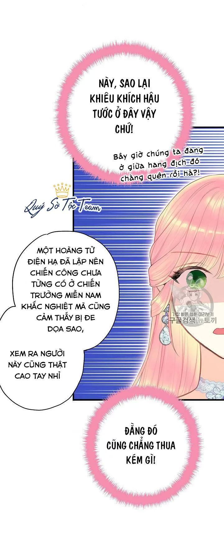 Trọng Sinh Trở Thành Hoàng Phi - Chương 130 - Trang 13