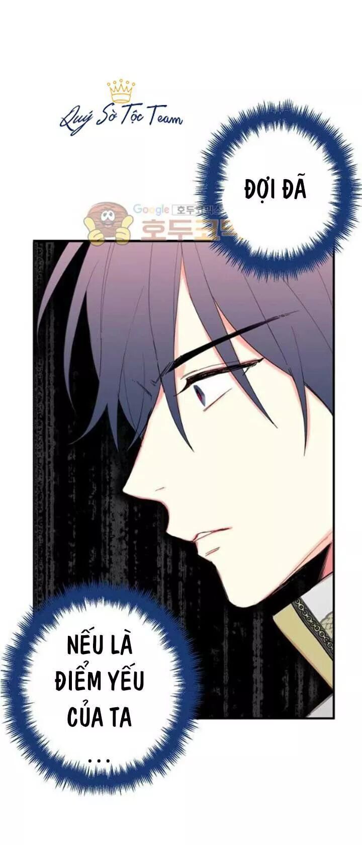 Trọng Sinh Trở Thành Hoàng Phi - Chương 56 - Trang 7