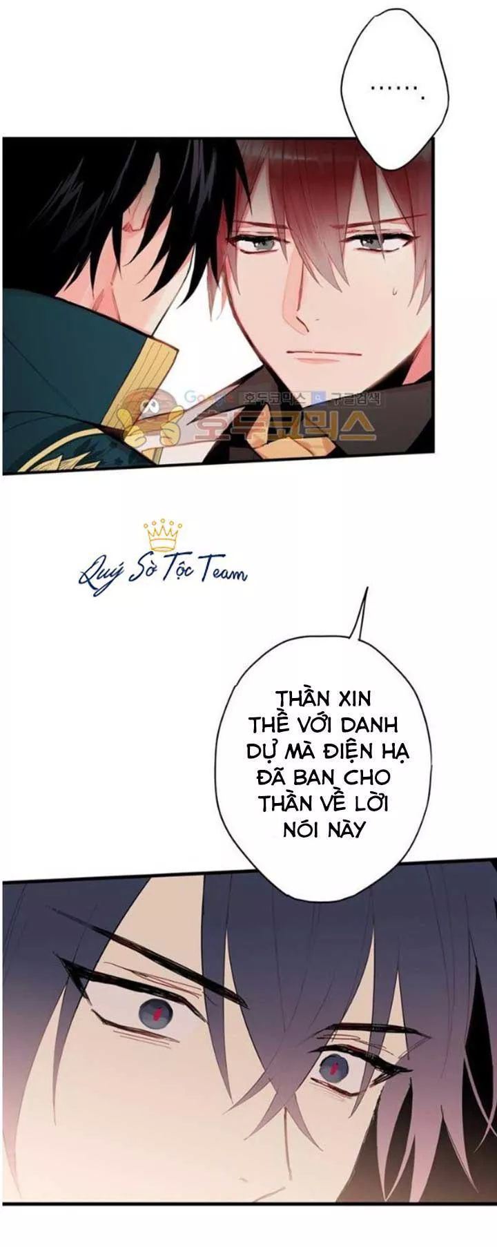 Trọng Sinh Trở Thành Hoàng Phi - Chương 61 - Trang 22