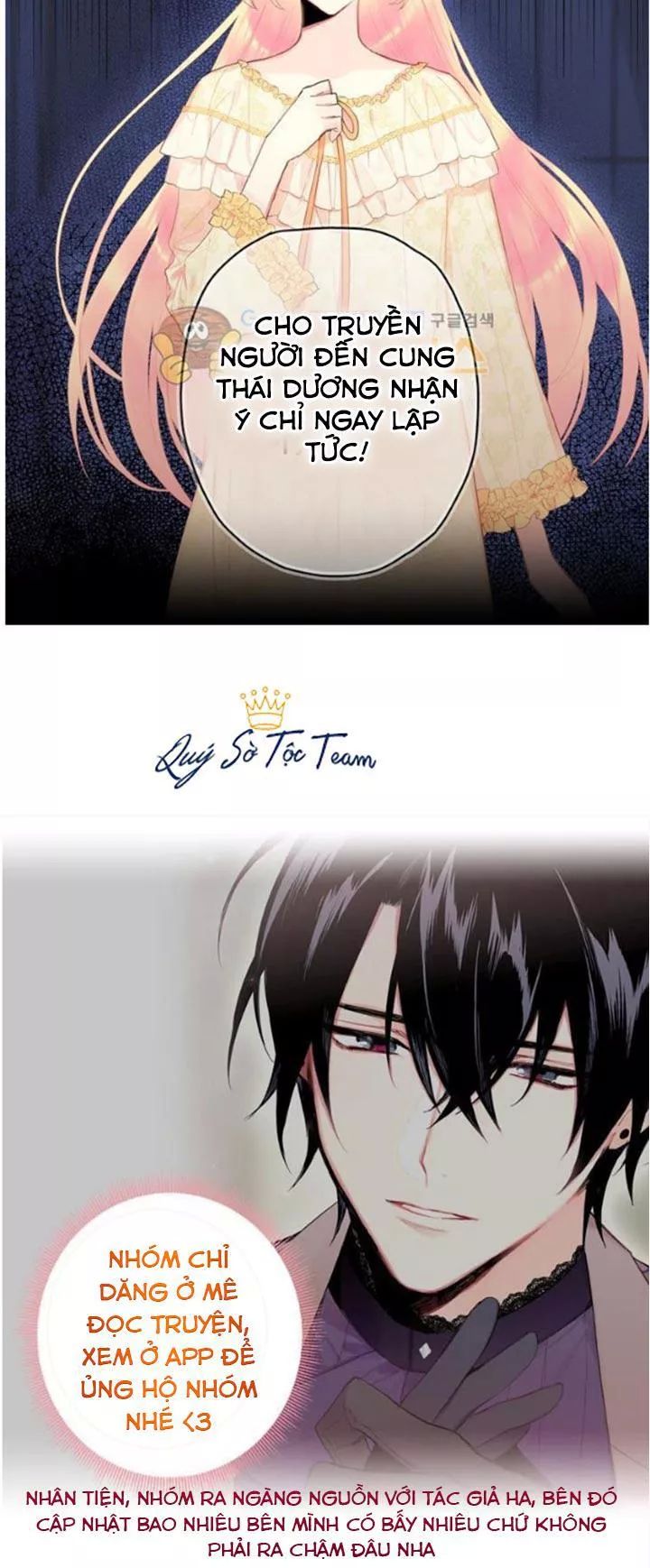 Trọng Sinh Trở Thành Hoàng Phi - Chương 69 - Trang 31