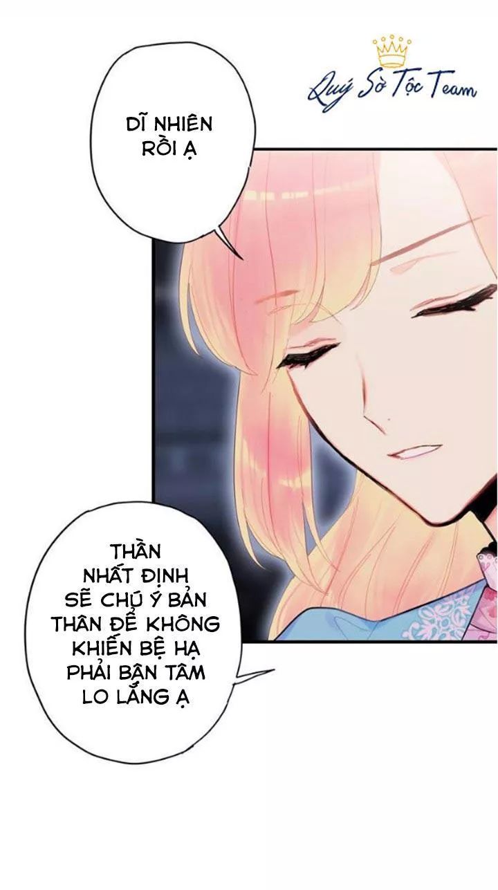Trọng Sinh Trở Thành Hoàng Phi - Chương 70 - Trang 16