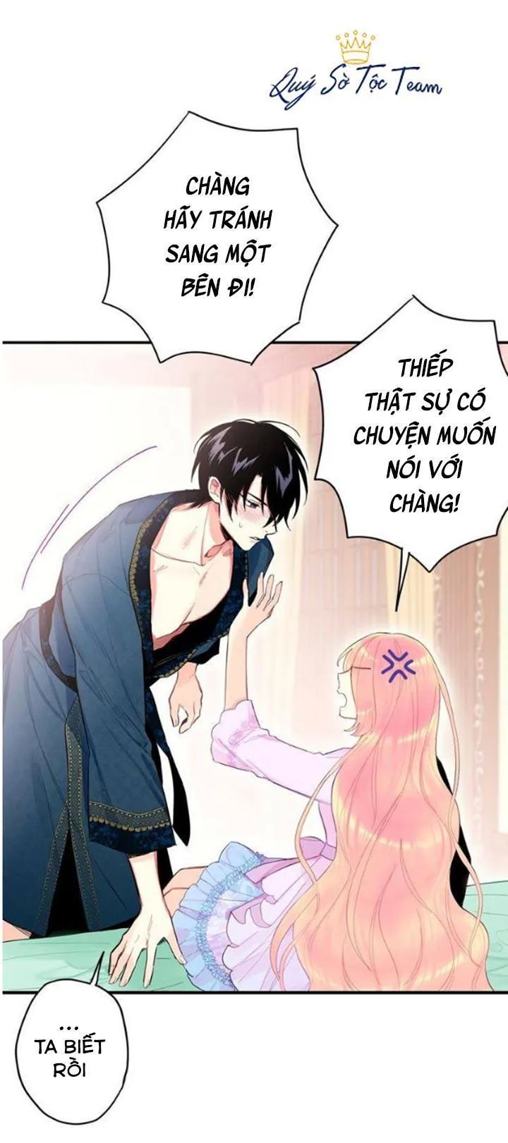 Trọng Sinh Trở Thành Hoàng Phi - Chương 72 - Trang 13