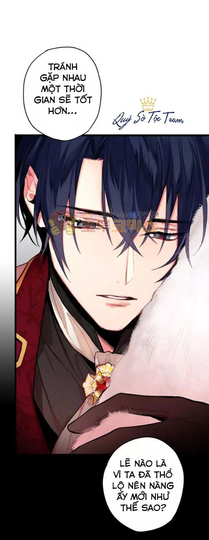 Trọng Sinh Trở Thành Hoàng Phi - Chương 75 - Trang 12