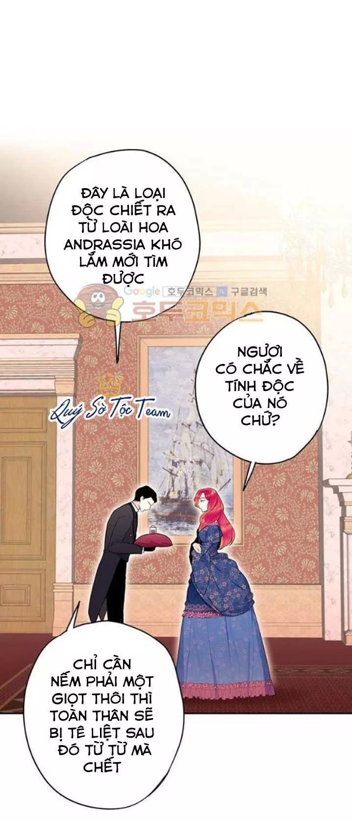 Trọng Sinh Trở Thành Hoàng Phi - Chương 83 - Trang 25