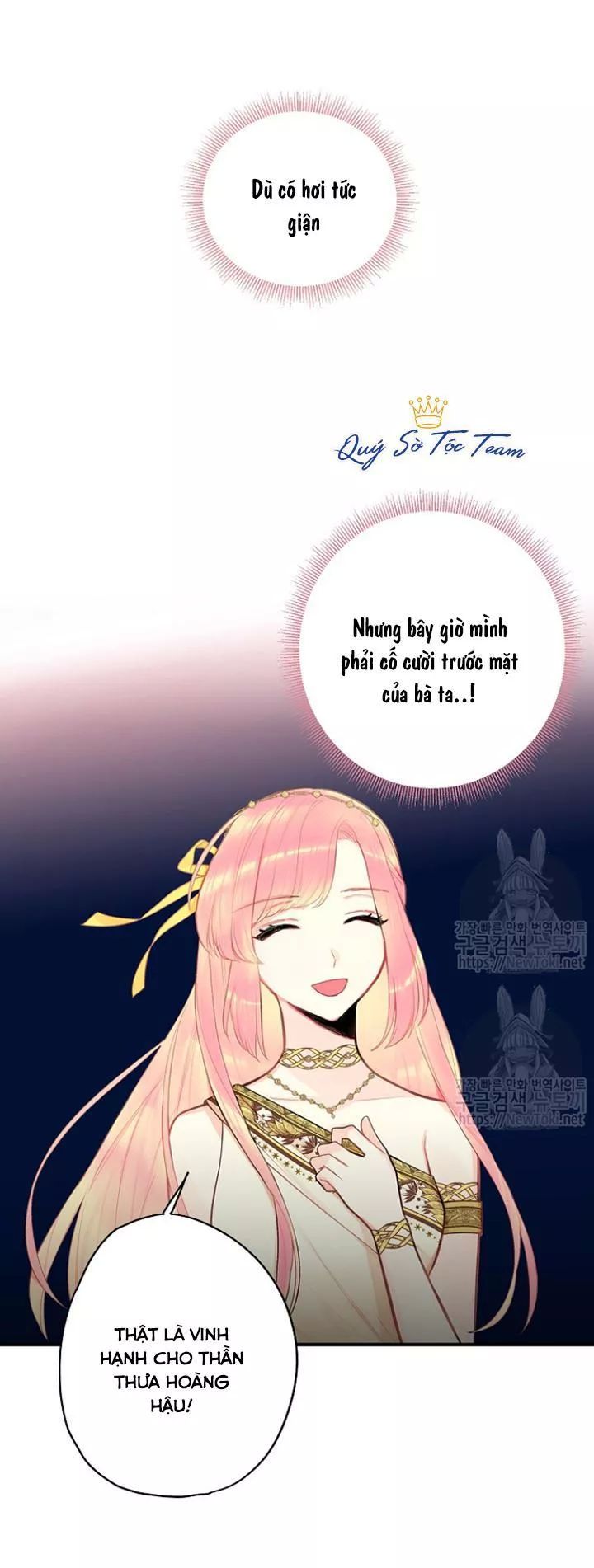 Trọng Sinh Trở Thành Hoàng Phi - Chương 86 - Trang 17