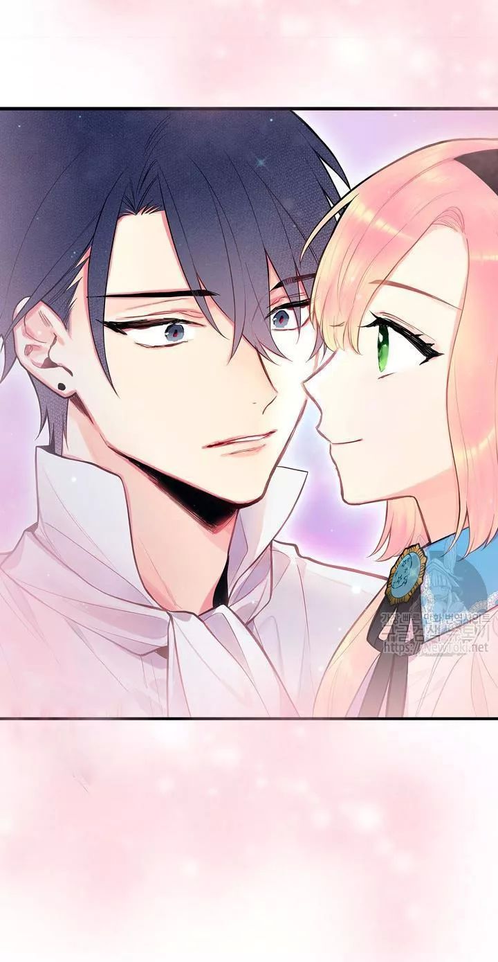 Trọng Sinh Trở Thành Hoàng Phi - Chương 93 - Trang 3